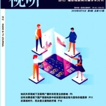 郑州市中原区征诚企业管理咨询策划工作室 专业咨询策划服务，助力企业卓越发展