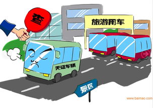 品牌插画与漫画设计首选 云南亨立沃森，您的专属视觉顾问