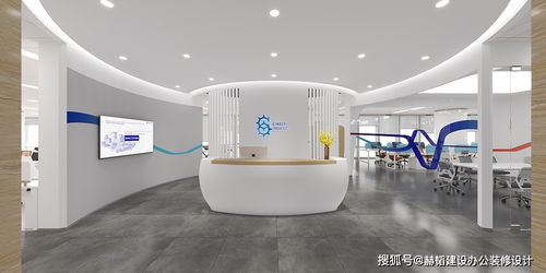 简约与色彩 国际物流服务提供商美设国际总部办公室设计装修咨询策划服务